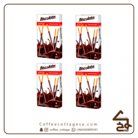 امادا ستيكس 4 علب 40 جرام