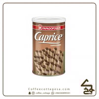 كابريس كابتشينو 250 جرام