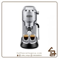 مكينة دينلوجي ديديكا المطوره