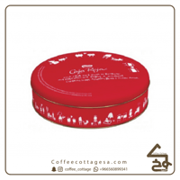 نستله كاجا روجا 250 جرام