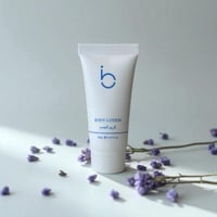 كريم جسم فنادق 20 مل