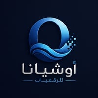أوشيانا للرقميات