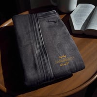 بشت وبر لوكس دقه ملكي ساده