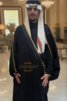 بشت كشميري شتوي مكسر مروبع