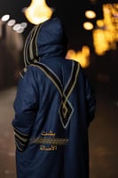 فروه ملكيه خيوط الفضه الذهبيه