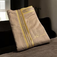 بشت وبر لوكس دقه ملكي خطين