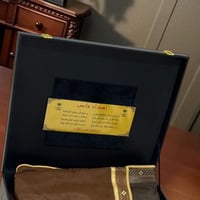 فروه وجهين كشميري دقه بشت منجم