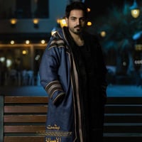 فروه ملكيه خيوط الفضه الذهبيه