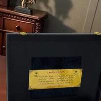 فروه وجهين كشميري مقلم وساده