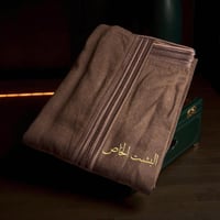 بشت وبر لوكس دقه ملكي ساده