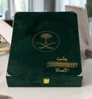 بشت كشميري شتوي دقه ملكي بخيه