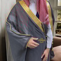 بشت التميز الرمادي دقه ملكي