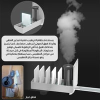 حاضنة بيض أوتوماتيكية بالكامل 24 بيضة – شاشة لمس و...