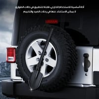 مجرفة حديقة متعددة الوظائف 3 في 1 (مجرفة + فأس) لل...