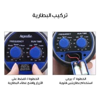 مؤقت ري للحدائق بسيط | متجر الجيل الأخضر