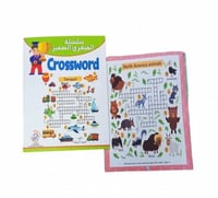 سلسلة العبقري الصغير