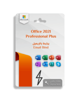 Office 2021 Pro Plus - ويندوز (يرتبط بإيميلك)