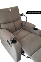 كرسي ليزي بوي كالتبرو