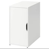 خزانة اليكس