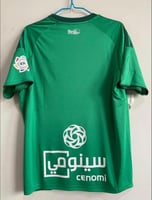 تيشيرت الاهلي الاساسي 26\25