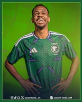 تيشيرت منتخب السعودية لـ كأس العالم 2026
