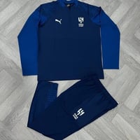 طقم الهلال تمرين