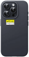 حزب الشاهي