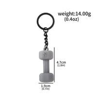 دامبل رصاصي