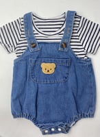 اوفرول مواليد