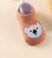 هدية طقم مذركير