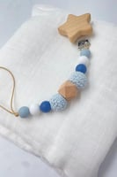 اوفرول مواليد