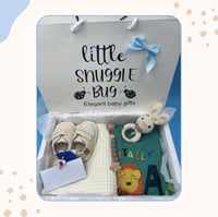 بوكسات مواليد نكست