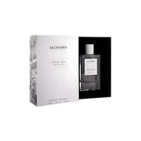 عطر الغبرا فروم ذا هارت اكستريت دي بارفيوم 50 مل