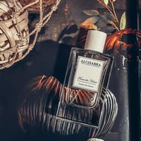عطر الغبرا فروم ذا هارت اكستريت دي بارفيوم 50 مل