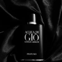 عطر ارماني اكوا دي جيو بارفيوم الرجالي 125 مل