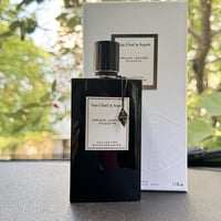 عطر اوركيد ليذر من فان كليف او دو بارفيوم 75 مل