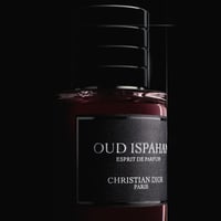 عطر عود اصفهان اسبريت دو بارفيوم من كريستيان ديور...