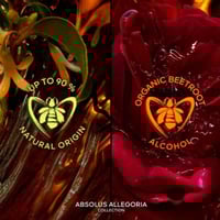 عطر ابسولو اليغوريا ايبيكس اكسكويز من جيرلان او دو...