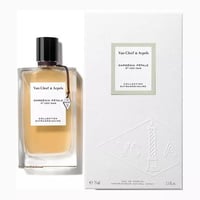 عطر فان كليف جاردينيا بيتال او دو بارفيوم 75 مل