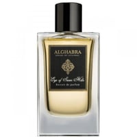 عطر سيفن هيلز من الغبرا او دو بارفيوم 50 مل