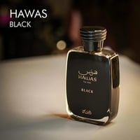 عطر هوس بلاك من الرصاصي 100 مل