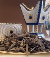 سيوفي دبل سوبر