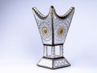 مبخرة حائلية ملكية