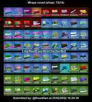 حساب ايبك يحتوي على سكن سيزون الثاني + سكن جلو حق...