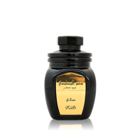 عود معطر رصاصي سمو معالي الرصاصي 50 جم