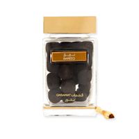 بخور رصاصي قسمة بريق الرصاصي 130 جرام