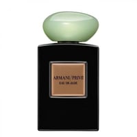 عطر جورجيو أرماني أرمان برايف اودي جاد 100مل