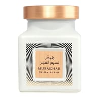 مبخر رصاصي نسيم الفجر الرصاصي 50 جم