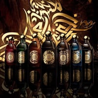 مجموعة لو أبسولو دي أورينت الرمضانية 2023