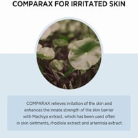 سكين أمبولة مدغشقر سنتيلا هايلو سيكا فيرست - 100مل